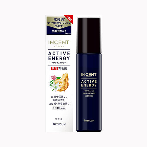バスクリン インセント　アクティブエナジー１２０ｍＬ 化粧品 男性化粧品
