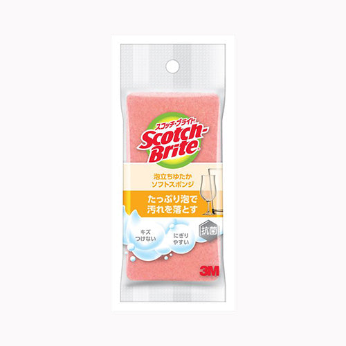 スリーエムジャパン スコッチブライト泡立ちゆたかスポンジピンク 台所消耗品 たわし・ふきん