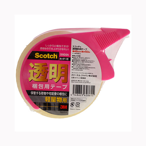 スリーエムジャパン スコッチコンポウテープ３０９ＤＳＮ（５０） 包装・梱包 家庭用