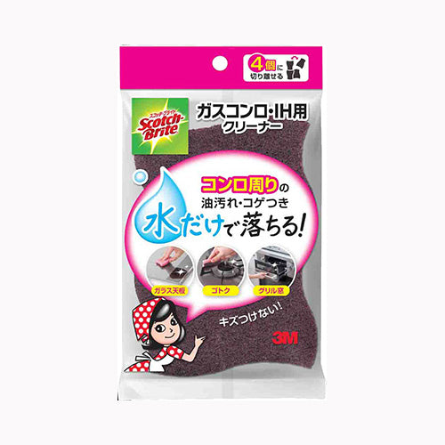 スリーエムジャパン ガスコンロアイエイチヨウクリーナー  台所消耗品 たわし・ふきん メール便対応