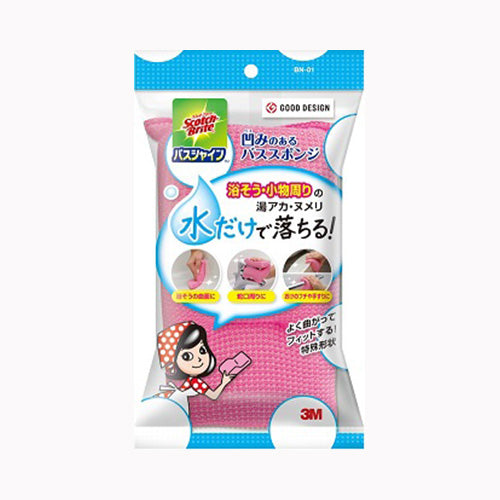 スリーエムジャパン バスシャイン凹みのあるスポンジ 清掃用品 バス用清掃用品