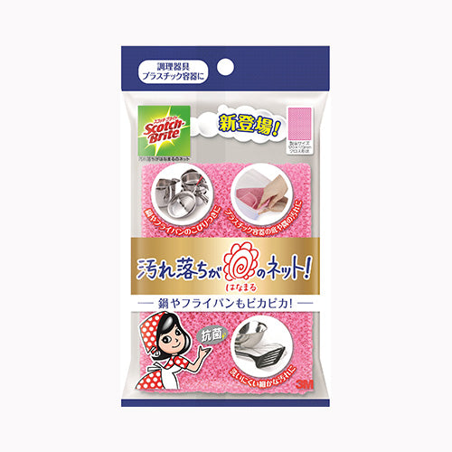 スリーエムジャパン スコッチ・ブライト汚れ落ちがはなまるのネット（ピンク）  台所消耗品 たわし・ふきん  メール便対応