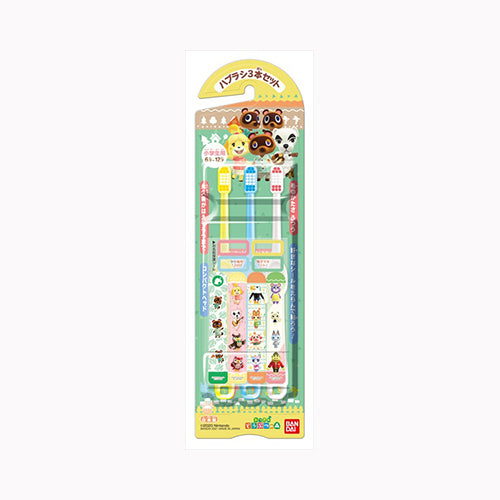 バンダイ ハブラシ３本セット　あつまれ　どうぶつの森  オーラル 歯ブラシ ベビー・子供用歯ブラシ  オーラルケア 歯ブラシ   メール便対応