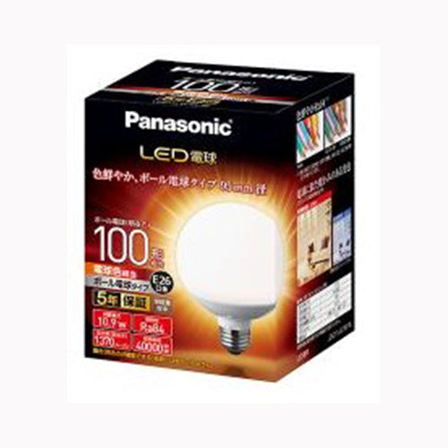 パナソニックコンシューマーマーケティングＶＥ社 ＬＥＤ電球　ボール電球タイプ　ＬＤＧ１１ＬＧ９５　 軽電化 電球