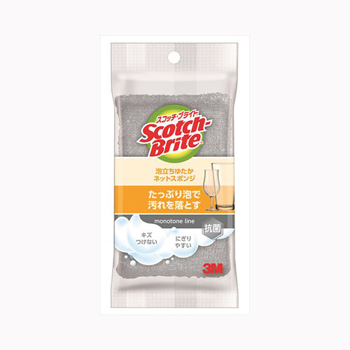 スリーエムジャパン ＳＢ泡立ちゆたかネットスポンジグレー　  台所消耗品 たわし・ふきん メール便対応