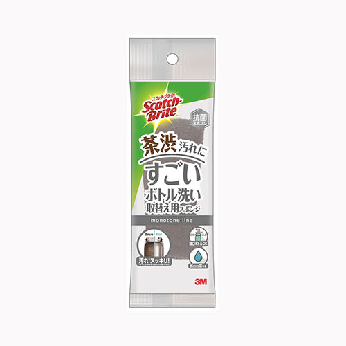 スリーエムジャパン スコッチブライト すごいボトル洗いグレー 取り換え用スポンジ 台所消耗品 たわし・ふきん
