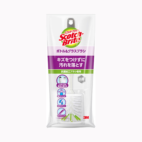 スリーエムジャパン（ホームケア） スコッチブライト　ボトル＆グラスブラシ 台所消耗品 たわし・ふきん