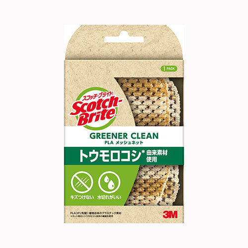 スリーエムジャパン スコッチ・ブライト　グリーナークリーン　ＰＬＡメッシュネット　ＧＣ－ＰＬＡ　ＭＮ  台所消耗品 たわし・ふきん  メール便対応