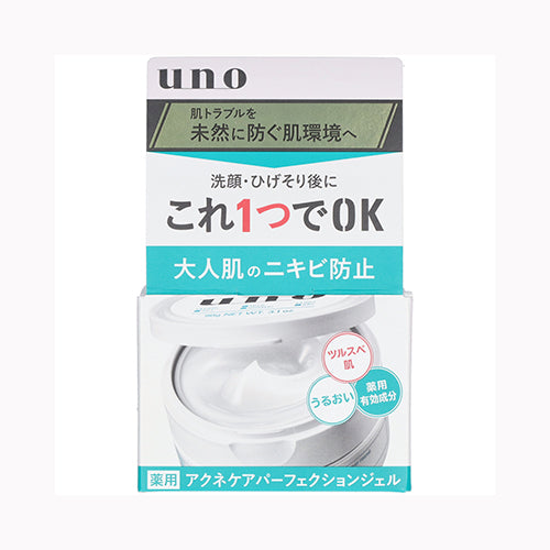 ファイントゥデイ ウーノ　アクネケア　パーフェクションジェル 化粧品  男性化粧品 　 オールインワンゲル スキンケア・ビューティー 基礎化粧品 メンズスキンケア フェイスケア 乳液