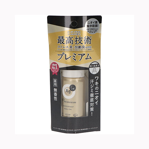 ファイントゥデイ エージーデオ２４　プレミアムデオドラントロールオン（無香性） 化粧品  ボディケア 　 スティック・ロールオン スキンケア・ビューティー 制汗剤・デオドラント 