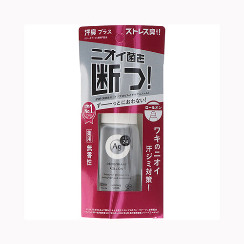 ファイントゥデイ エージーデオ２４　デオドラントロールオンＤＸ（無香性） 化粧品  ボディケア 　 スティック・ロールオン スキンケア・ビューティー 制汗剤・デオドラント 