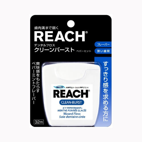 銀座ステファニー化粧品 リーチデンタルフロスクリーンバーストＰミント３２Ｍ  オーラル デンタル用品 メール便対応