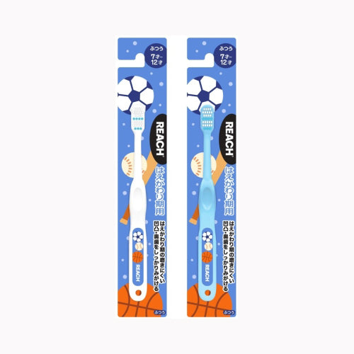 銀座ステファニー化粧品 リーチ　キッズ　歯ブラシ　ボール　はえかわり期用　ふつう  オーラル 歯ブラシ  メール便対応