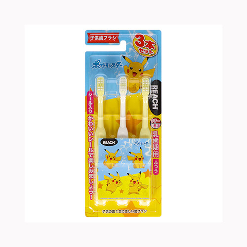 銀座ステファニー化粧品 リーチキッズ3P（シール入り）ポケモン乳歯期用2020  オーラル 歯ブラシ  メール便対応