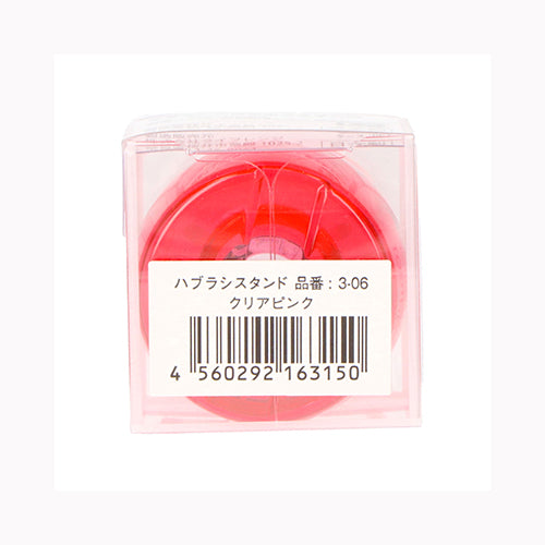 ライフレンジ ライフレンジ　３－０６歯ブラシスタンドクリアピンク オーラル デンタル用品