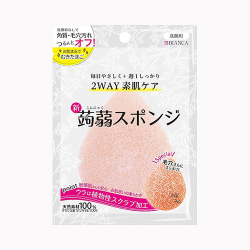 ビタットジャパン 蒟蒻スポンジ（ピンククレイ）　 メイク雑貨・美容小物 ボディケア雑貨