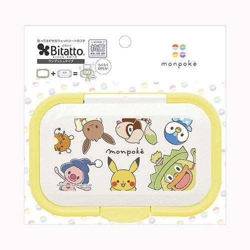 ビタットジャパン 【抗菌】ビタットワンプッシュ　モンポケ　仲間  ベビー用品 おしりふき ウェットティッシュふた  日用品 ペーパー類   メール便対応