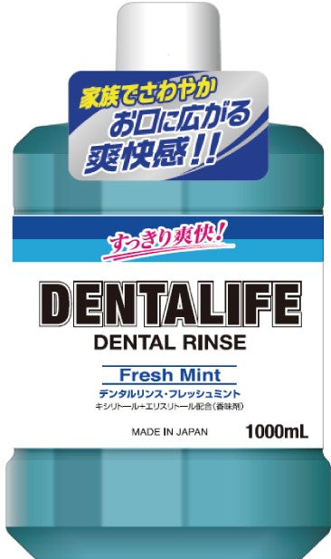 ロケット石鹸 デンタライフ　フレッシュミント　１０００ＭＬ オーラル マウスウォッシュ
