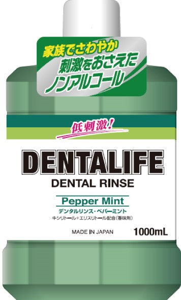 ロケット石鹸 デンタライフ　ペパーミント　１０００ＭＬ オーラル マウスウォッシュ