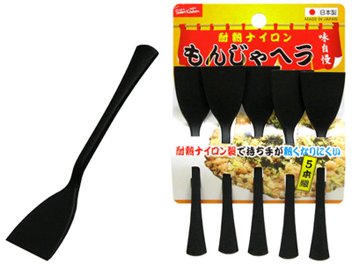 耐熱ナイロン製もんじゃヘラ 5本組　メール対応