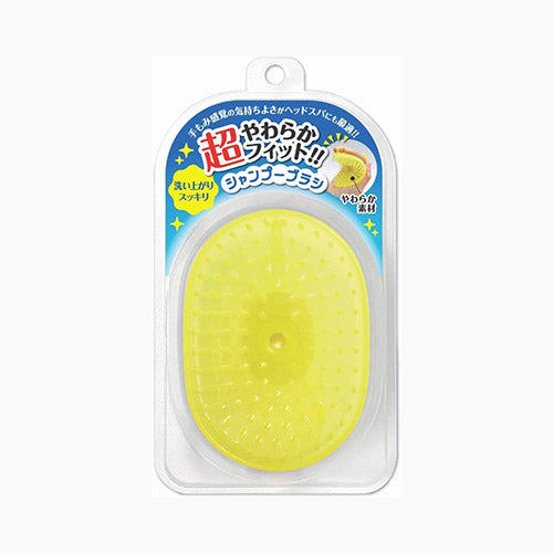 松本金型 超やわらかフィット！！シャンプーブラシイエロー 洗濯・洗面用品 風呂用品