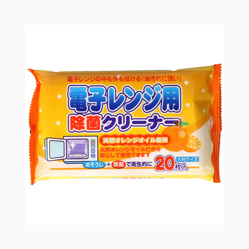ペーパーテック 電子レンジ用除菌クリーナー２０枚　  住居洗剤 キッチン メール便対応