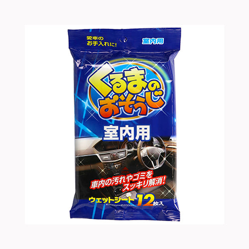 ペーパーテック くるまのおそうじ室内用１２枚　  車・自転車・バイク用品 カー用品 メール便対応