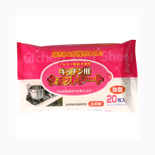 ペーパーテック アルカリ電解水キッチン用ウェットシート２０枚　  住居洗剤 キッチン メール便対応