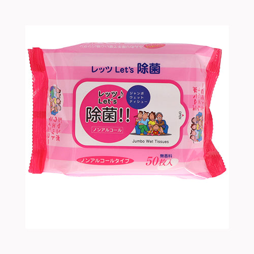 ペーパーテック レッツ除菌ノンアルコールジャンボウェットティッシュ５０枚 家庭紙  ウェットティッシュ