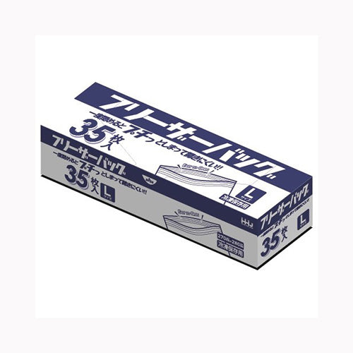 ハウスホールドジャパン フリーザーバッグ増量Lサイズ透明35枚　KZ16 台所消耗品 調理用品・レンジ調理容器　　　