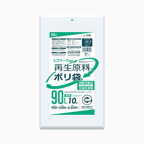 ハウスホールドジャパン 再生原料エコマーク袋９０Ｌ透明１０枚　ＧＩ９８ ゴミ袋・ポリ袋 ぺール用大型