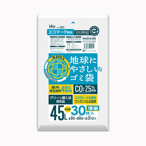 ハウスホールドジャパン ＧＥ５５　再生エコマーク袋半透明　４５Ｌ増量３０枚 ゴミ袋・ポリ袋 ぺール用