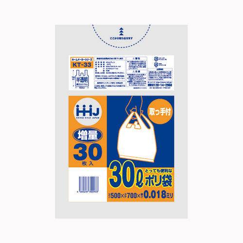ハウスホールドジャパン 取っ手付きポリ袋３０Ｌ半透明３０枚　ＫＴ３３ ゴミ袋・ポリ袋 ぺール用
