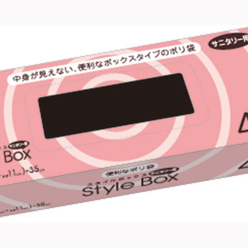 ハウスホールドジャパン ＫＢ０４　ＢＯＸ　サニタリー黒　４０枚入 ゴミ袋・ポリ袋 小物用品