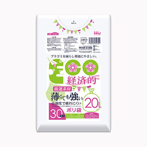 ハウスホールドジャパン 薄くても強いポリ袋２０Ｌ半透明３０枚０．０１ｍｍ　ＫＨ２３ ゴミ袋・ポリ袋 小物用品