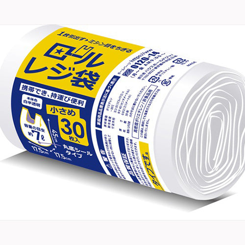 ハウスホールドジャパン ＲＲ１５　ロールレジ袋　７Ｌ　３０枚 ゴミ袋・ポリ袋 小物用品