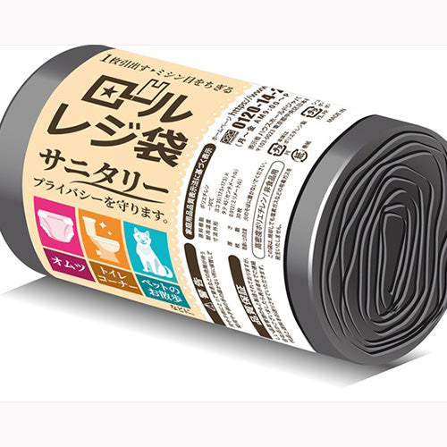ハウスホールドジャパン ＲＲ０７ロールレジ袋サニタリー７Ｌ黒３０枚 ゴミ袋・ポリ袋 小物用品