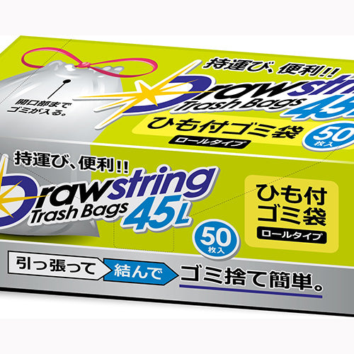ハウスホールドジャパン ＲＤ４５　紐付きロールゴミ袋　半透明　４５Ｌ　５０枚 ゴミ袋・ポリ袋 ぺール用