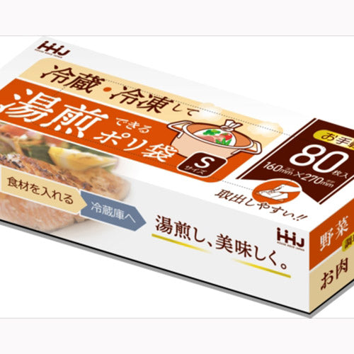 ハウスホールドジャパン ＫＹ０１　湯煎ポリ袋ＢＯＸ　Ｓサイズ半透明８０枚 ゴミ袋・ポリ袋 小物用品