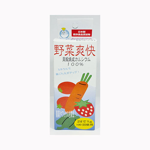 トイレタリージャパン ホタテ貝殻焼成カルシウム100％ 野菜爽快 100g 台所洗剤 天然系・自然派