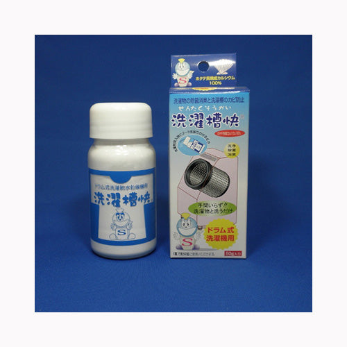 トイレタリージャパンインク ホタテでお洗濯の消臭・除菌　洗濯槽快５０Ｇ 衣料用洗剤 部分洗い