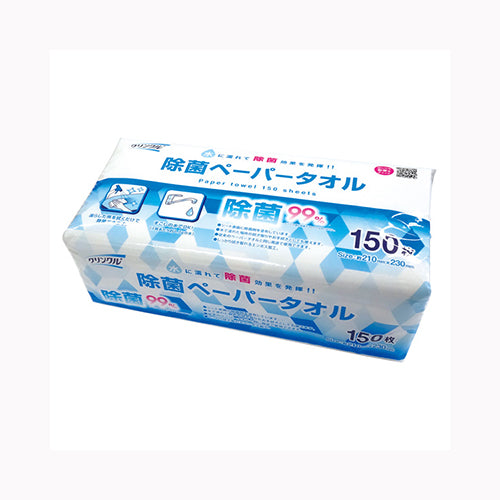 Ｌｉｆｅ－ｄｏ．Ｐｌｕｓ クリンクル除菌ペーパータオル１５０枚 家庭紙  キッチンタオル
