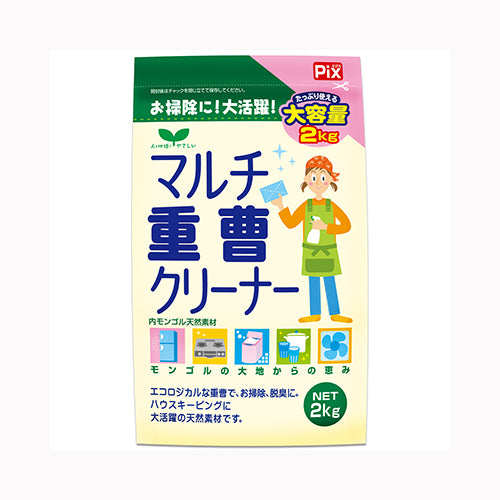 ライオンケミカル ピクスマルチ重曹クリーナー　２ＫＧ 台所洗剤 天然系・自然派
