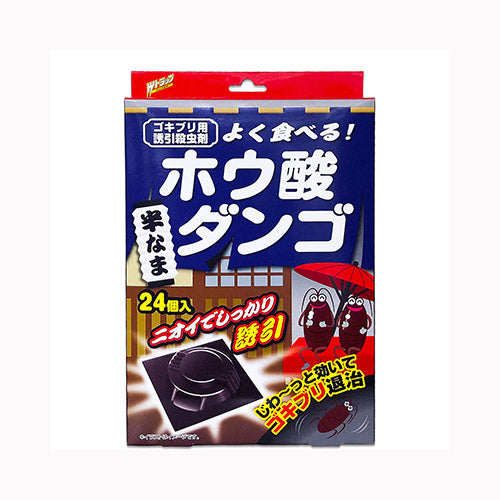 リベロ Ｗトラップゴキブリ用ホウ酸ダンゴ 殺虫剤  ゴキブリ