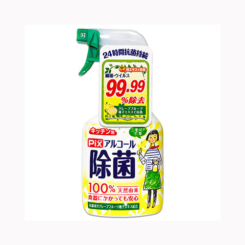 ライオンケミカル ピクスキッチン用アルコール除菌スプレー400ml 台所洗剤 漂白・殺菌 　