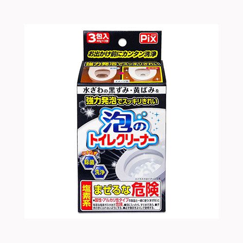 ライオンケミカル ピクス泡のトイレクリーナー3包 住居洗剤 トイレ