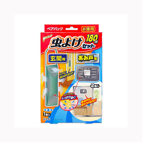 ライオンケミカル Ｗトラップ虫よけセット玄関用＆あみ戸用 防虫剤 住まい用
