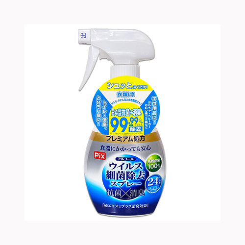 ライオンケミカル ピクスアルコールウイルス除去スプレー400ml 台所洗剤 漂白・殺菌 　