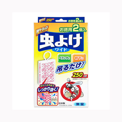 ライオンケミカル Wトラップ虫よけプレート250日用×2個 殺虫剤  設置型虫除け剤