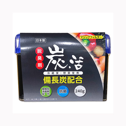 ライオンケミカル マジックフィルター炭活冷蔵庫・野菜室用脱臭剤240g 芳香消臭 冷蔵庫用脱臭剤